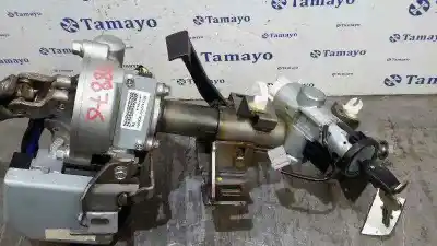 Second-hand car spare part ignition switch for nissan juke (f15) 1.5 turbodiesel cat oem iam references 