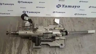 Автозапчастина б/у стартер для citroen c4 lim. 1.6 hdi fap посилання на oem iam   