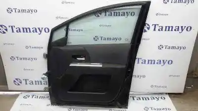 Автозапчасти б/у замок передней правой двери за mazda 5 berl. (cr) * ссылки oem iam   