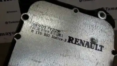 Автозапчасти б/у рычаг переключения передач за renault clio iv (bh_) 1.5 dci 90 ссылки oem iam 349017122r 349017122ra 9617743e