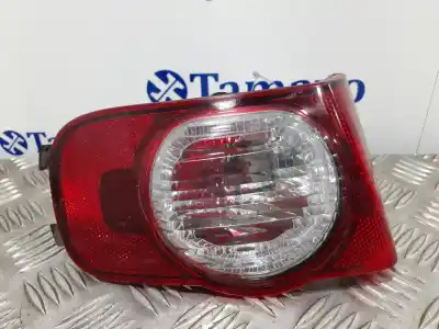 Автозапчастина б/у ЛІВА ЗАДНЯ ПРОТИТУМАННА ФАХРА для CITROEN C3 PICASSO (SH_)  Посилання на OEM IAM 9681820280  