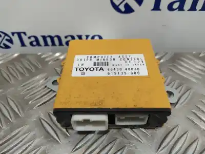 Автозапчасти б/у электронный модуль за lexus rx 400h ссылки oem iam 8943048030