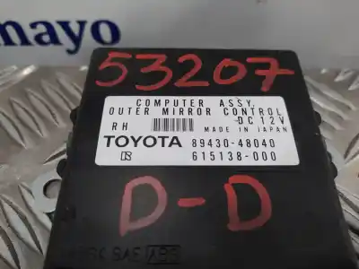 Автозапчасти б/у электронный модуль за lexus rx 400h ссылки oem iam 8943048040 615138000 