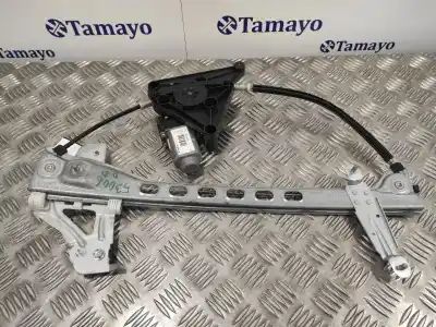 Автозапчасти б/у регулятор стекла переднего правого за toyota aygo 1.0 cat ссылки oem iam 402662a 430100e0 698100h031 Автозапчасти б/у регулятор стекла переднего правого за toyota aygo 1.0 cat ссылки oem iam 402662a 430100e0 698100h031