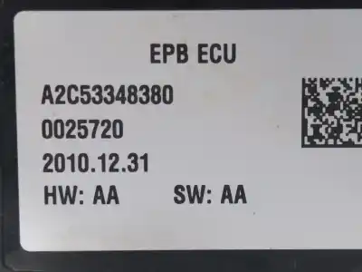 Автозапчастина б/у електричне стояночне гальмо для citroen c4 lim. 1.6 hdi fap посилання на oem iam 0204007471 9672984680 a54863111