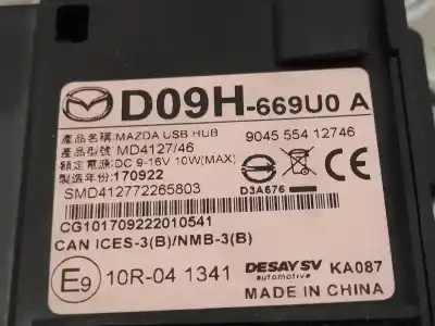Second-hand car spare part electronic module for mazda 2 lim. () 1.5 16v cat oem iam references d09h669u0a  