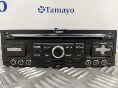 Second-hand car spare part GPS NAVIGATION SYSTEM for PEUGEOT 5008  OEM IAM references 96751717XT  