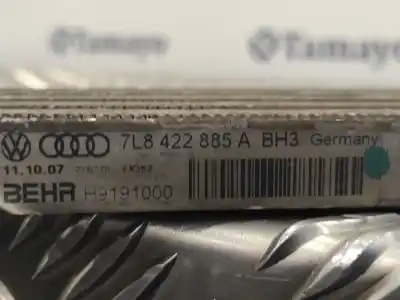 Автозапчастина б/у масляний радіатор для audi q7 (4l) 3.0 v6 24v tdi посилання на oem iam 7l8422885a  