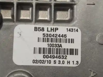 Second-hand car spare part front windshield wiper motor for citroen c4 picasso i monospace (ud_) 1.6 hdi oem iam references 9687622080 53042446 