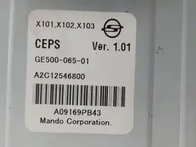 Автозапчасти б/у рулевая колонка за ssangyong tivoli premium 4x2 ссылки oem iam a2c12546800 ge50006501 ge61001100