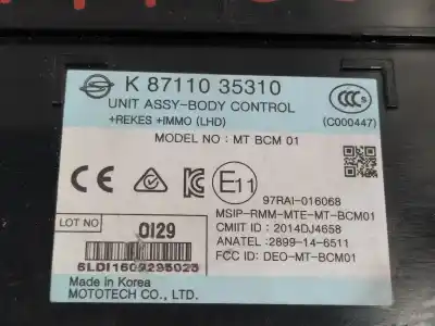 Автозапчасти б/у электронный модуль за ssangyong tivoli premium 4x2 ссылки oem iam k8711035310 2014dj4658 