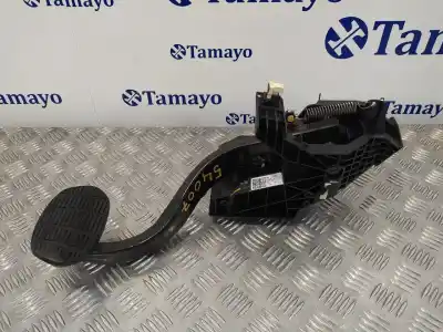 Автозапчасти б/у педаль тормоза за bmw serie 2 gran tourer (f46) 2.0 16v ссылки oem iam 