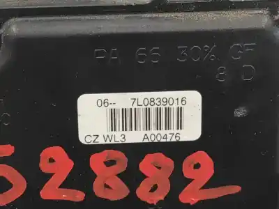 Автозапчасти б/у замок задней правой двери за skoda octavia ii combi (1z5) 1.9 tdi ссылки oem iam 7l0839016  