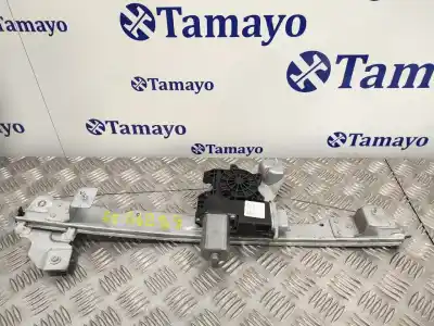 Автозапчасти б/у регулятор стекла переднего левого за dacia duster (hm_) 1.2 tce 125 4x4 (hmma) ссылки oem iam 128001502b Автозапчасти б/у регулятор стекла переднего левого за dacia duster (hm_) 1.2 tce 125 4x4 (hmma) ссылки oem iam 128001502b