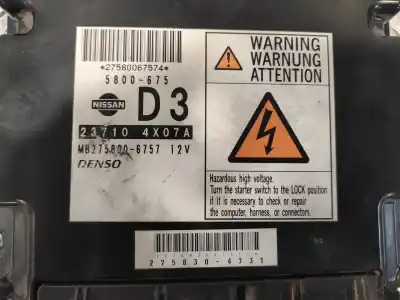 Автозапчастина б/у ебу контролер двигуна для nissan navara pick-up (d40m) 2.5 dci diesel cat посилання на oem iam 237104x07a 5800675 2758304731