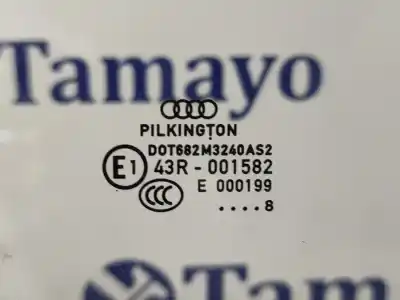 Автозапчасти б/у передняя правая луна за audi a4 avant (8k5) (2008) 2.0 16v tdi ссылки oem iam 43r001582  