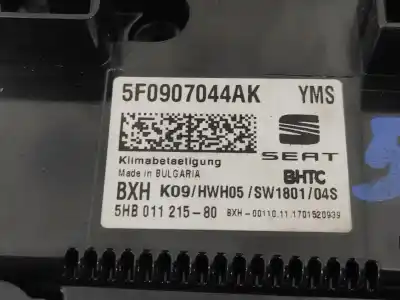 Автозапчасти б/у климат-контроль за seat ateca (kh7, khp) 1.6 tdi ссылки oem iam 5f0907044ak  