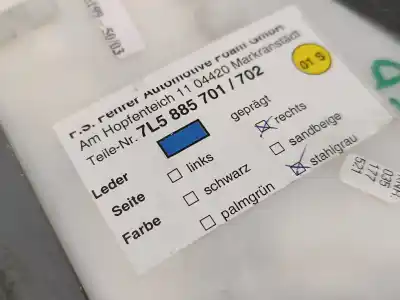 Автозапчасти б/у литье за porsche cayenne (typ 9pa) 4.5 v8 cat ссылки oem iam 7l5885701 7l5885702 