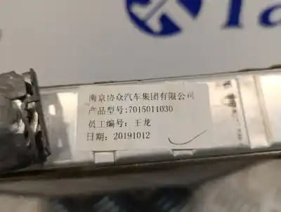 Автозапчастина б/у радіатор опалення / кондиціонації для opel corsa f corsa f посилання на oem iam 7015011030  