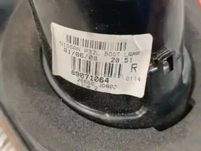 Автозапчастина б/у внутрішній правий завод для nissan qashqai / qashqai +2 i (j10, nj10, jj10e) 2.0 dci посилання на oem iam 26550jd800 89071064 