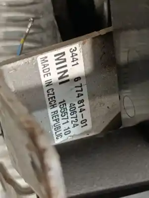 Автозапчасти б/у рычаг ручного тормоза за mini mini (r56) 1.4 16v cat ссылки oem iam 3441677481401  