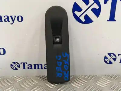 Автозапчасти б/у выключатель переднего правого окна за renault clio iv (bh_) 1.5 dci 90 ссылки oem iam 809603634r