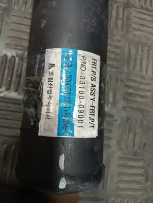 Автозапчасти б/у центральная трансмиссия за ssangyong kyron 2.0 ссылки oem iam 3310009001  