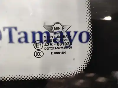 Автозапчасти б/у луна защита задняя справа за mini cooper (rc31) (2004-...) manual 1.6 85 ссылки oem iam 43r001025  