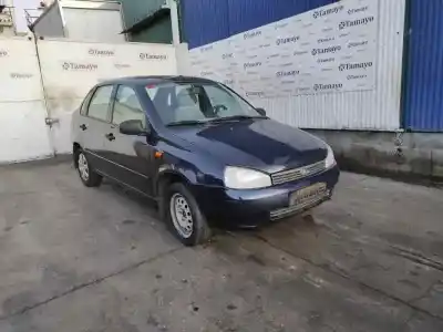 İkinci el araba yedek parçası vites kutusu için lada kalina 2 fliessheck * oem iam referansları 21114