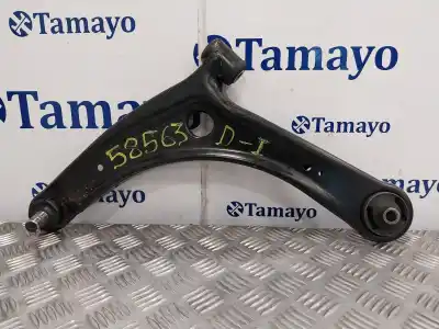 Автозапчастина б/у ПЕРЕДНІЙ ЛІВИЙ НИЖНИЙ РЫЧАГ ПІДВІСКИ для MITSUBISHI OUTLANDER (CW0)  Посилання на OEM IAM   