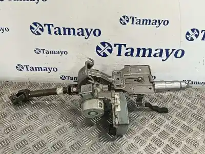 Автозапчасти б/у рулевая колонка за ford fiesta (ccn) trend ссылки oem iam c1bc3c529ag 54086477a a0040826