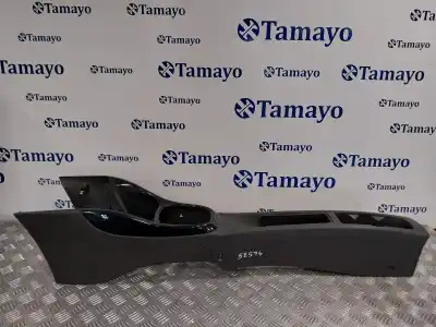 Автозапчасти б/у центральная консоль за opel adam manual ссылки oem iam 3004324200