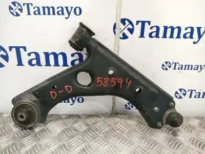Автозапчасти б/у передний правый нижний рычаг подвески за opel adam manual ссылки oem iam 13426553