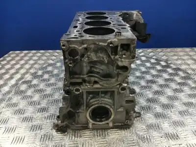 Автозапчасти б/у блокировать за mini mini clubman (r55) cooper d ссылки oem iam 7823029  