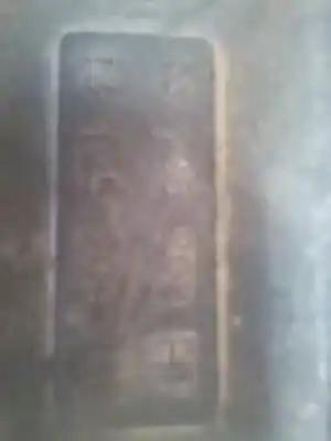 Second-hand car spare part right engine support for opel corsa c 1.2 16v cat (z 12 xe / lw4) oem iam references 13125208  13125209