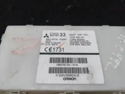 Автозапчастина б/у реле/запоперівник для mitsubishi space star (a00) motion посилання на oem iam 8637b733  g8c937mf2z00