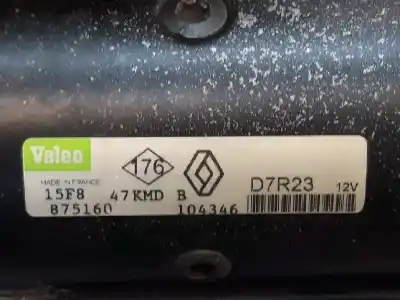 Автозапчасти б/у двигатель запускается за renault laguna (b56) 2.2 dt rxe ссылки oem iam 875160104346  