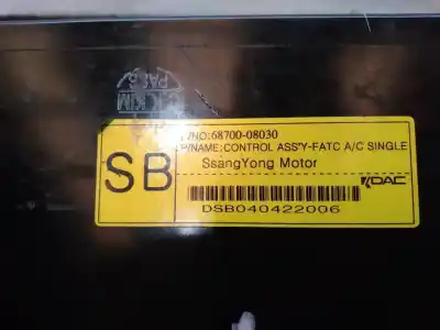 Автозапчастина б/у клімат-контроль для ssangyong rexton rx 290 plus посилання на oem iam dsb040422006  
