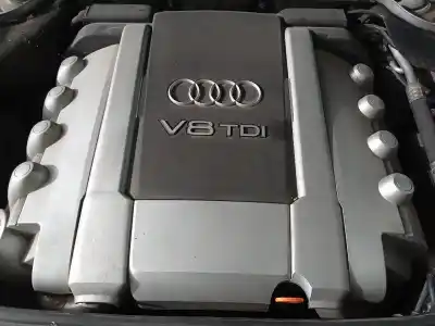 Автозапчасти б/у крышка двигателя за audi a8 (4e2) 4.0 tdi quattro ссылки oem iam 