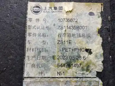 Peça sobressalente para automóvel em segunda mão chapeleira por mg zs luxury referências oem iam 10735672 zs11e zs11435b001