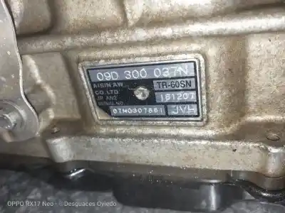 Автозапчасти б/у коробка передач за audi q7 (4l) 4.2 v8 32v tdi biturbo 326 cv / 240 kw ссылки oem iam jvh  181207 09d300037n