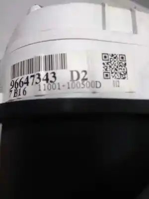 Peça sobressalente para automóvel em segunda mão quadrante por chevrolet epica ltx referências oem iam 96647343 7b16 d2 11001100500d