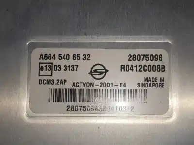 Автозапчастина б/у ебу контролер двигуна для ssangyong actyon 200 xdi посилання на oem iam r0412c008b a6645406532 28075098