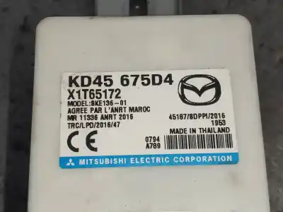 Автозапчасти б/у электронный модуль за mazda 3 lim. () style ссылки oem iam kd45675d4 8ke13601 x1t65172