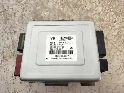 Автозапчасти б/у электронный модуль за kia stonic (ybcuv) concept ссылки oem iam 56300h8550