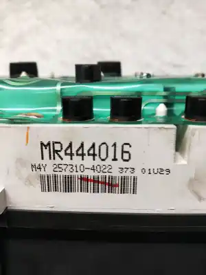 Peça sobressalente para automóvel em segunda mão quadrante por mitsubishi galant berlina (ea0) 2400 gls referências oem iam mr444016  2573104022