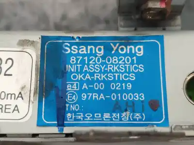 Автозапчастина б/у блок управління іммобілізатором для ssangyong rexton 2.7 turbodiesel cat посилання на oem iam 8712008201  