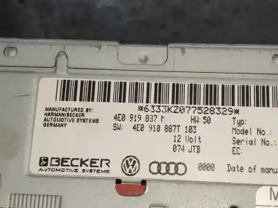 Автозапчасти б/у gps-навигационная система за audi a5 coupe (8t) 2.7 tdi ссылки oem iam 4e0919837m  