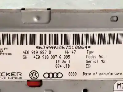 Pezzo di ricambio per auto di seconda mano sistema di navigazione gps per audi q7 (4l) 3.0 v6 24v tdi riferimenti oem iam 4f0919603b  4e0919887d