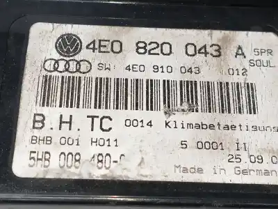 Автозапчасти б/у отопление / кондиционирование воздуха за audi a8 (4e2) 4.2 v8 40v ссылки oem iam 4e0820043a  5hb0084800